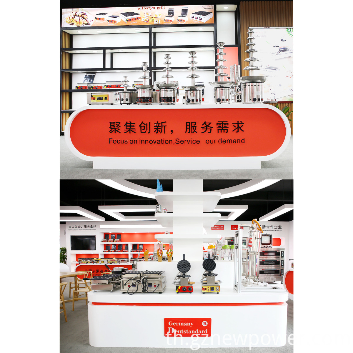 เครื่องปลา taiyaki taiyaki fish machine